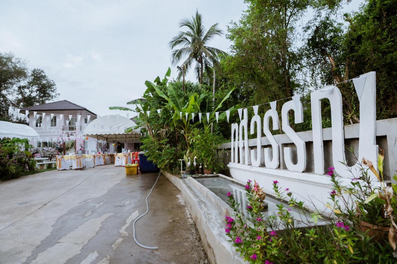 Thosawan Resort Khong Chiam Zewnętrze zdjęcie