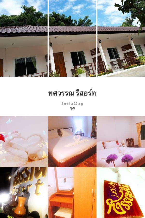 Thosawan Resort Khong Chiam Zewnętrze zdjęcie