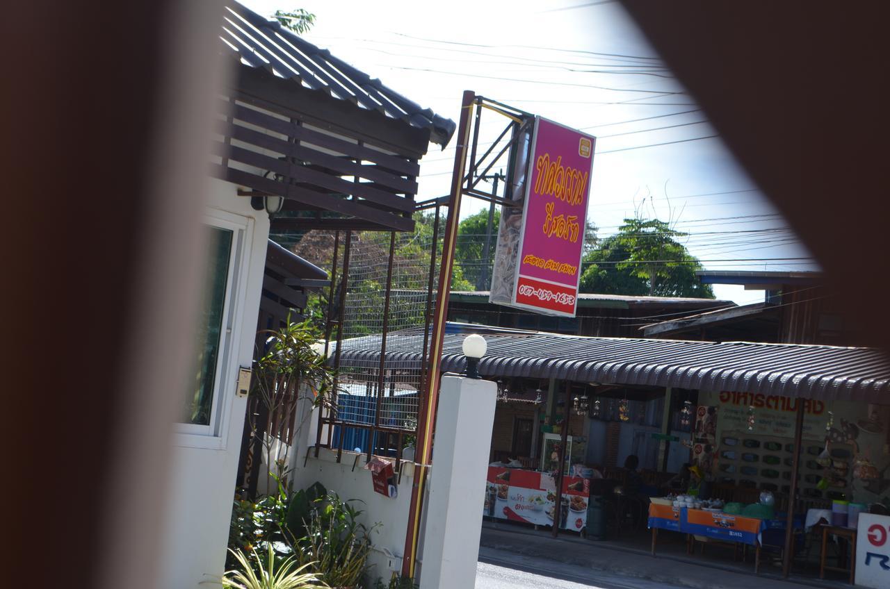 Thosawan Resort Khong Chiam Zewnętrze zdjęcie