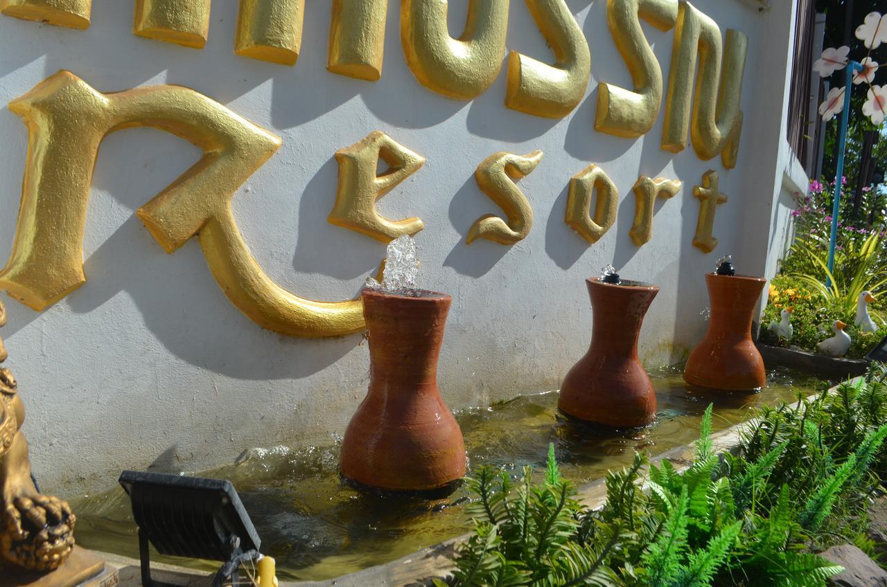 Thosawan Resort Khong Chiam Zewnętrze zdjęcie