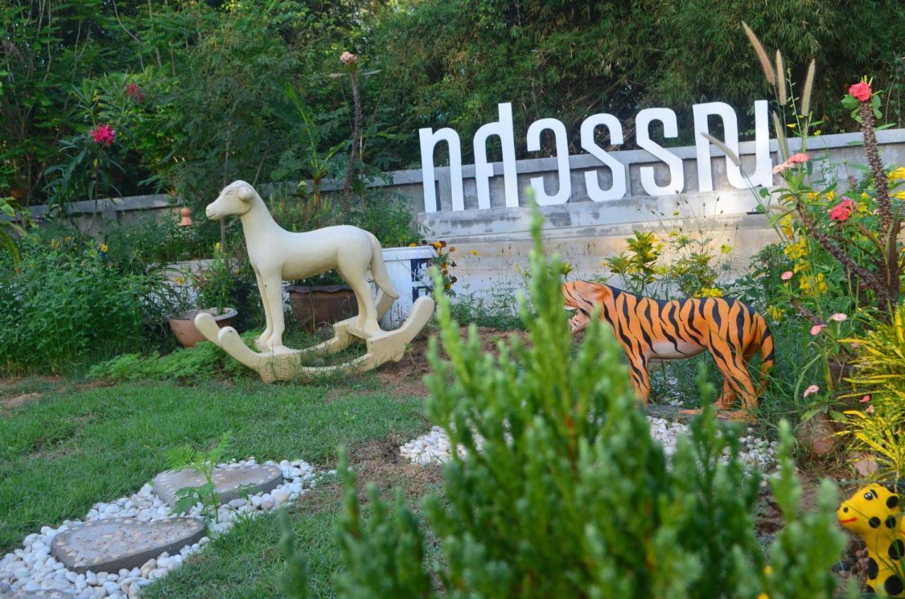 Thosawan Resort Khong Chiam Zewnętrze zdjęcie